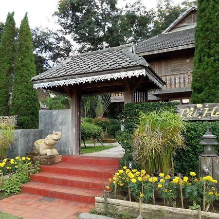 Pai Herbs Resort Εξωτερικό φωτογραφία