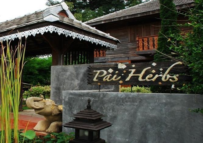 Pai Herbs Resort Εξωτερικό φωτογραφία