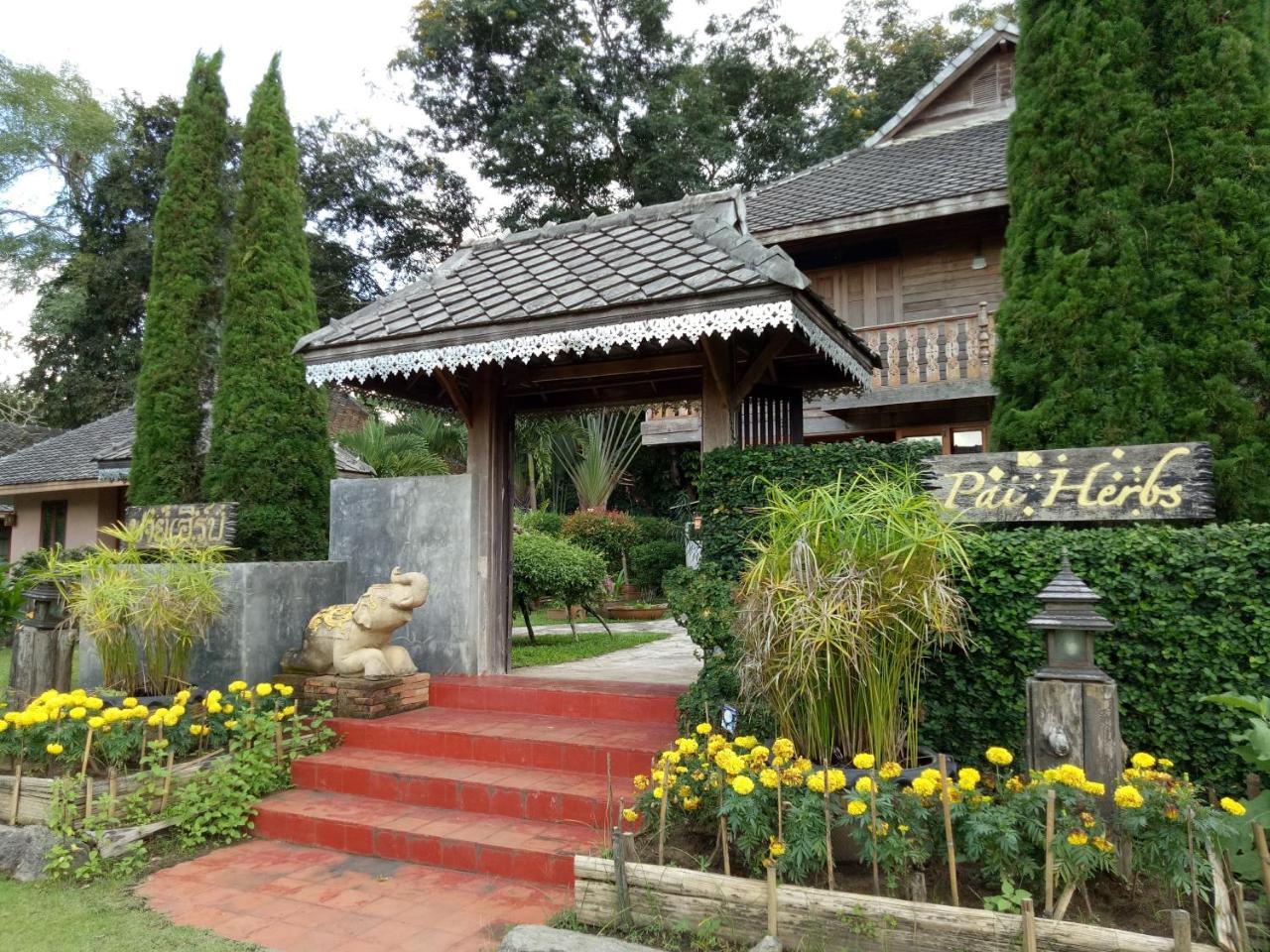 Pai Herbs Resort Εξωτερικό φωτογραφία